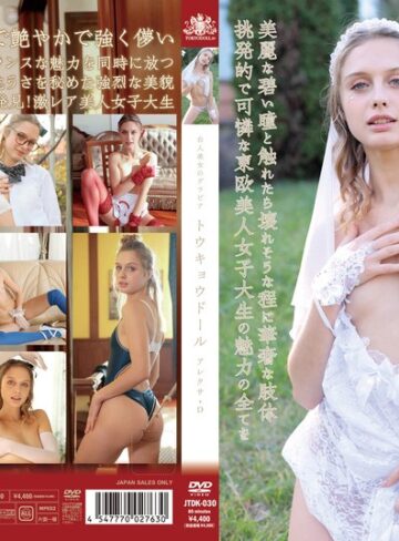 Alexa.D❤Alexa.D/TOKYODOLL 白人美女のグラビア Alexa.D|301jtdk00030