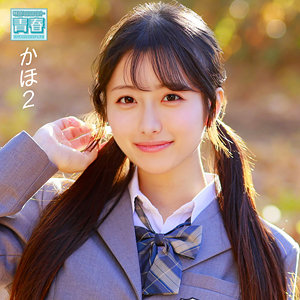 【3P・4P】❤かほ|deaa031-評価