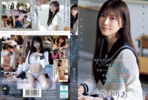 愛才りあ❤純朴な教え子からの猛アプローチ そして清楚な見た目からは想像つかない淫らな腰使いに理性が崩壊し今日も放課後ホテル密会 愛才りあ|ipzz00722 評価4.76