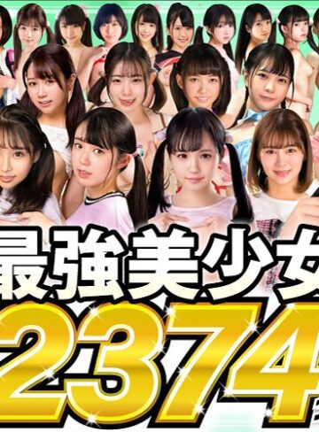 沙月恵奈・市井結夏・円井萌華❤【ゴールデン福袋】ケートライブ春の大感謝祭！最強美少女ノーカットBEST 20タイトル2374分|ktst00003 評価4.50
