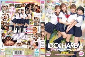 葵いぶき・石原希望・未歩なな❤アイドルハーレム超SUPER 囲まれ、挟まれ、同時に責められお宅スケベ訪問デリバリーSEX 【MOODYZ創立25周年記念】 葵いぶき 石原希望 未歩なな 古川ほのか|mird00264 評価4.86
