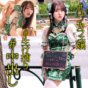 【鬼畜】❤SIO|oremo462-評価5.00