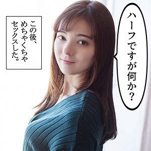 【特典画像付き】❤かりな 2|scute978-評価4.25