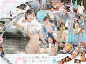 白花にあ❤新人NO.1 STYLE 白花にあAVデビュー 「私がAV女優さんになる理由_」|snos00155 評価4.32